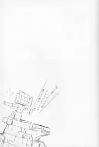 (SC61) [RACTICA (Aonaga HERI)] Tatsuta-sama ni Omakase (Kantai Collection -KanColle-)