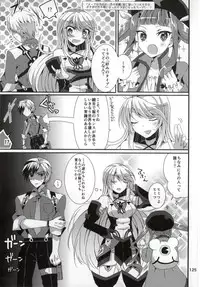 (C87) [PINK.in BLACK (Kanaru)] LudMilla Sweet Diary (Tales of Xillia 2)