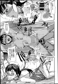 COMIC Anthurium 014 2014-06