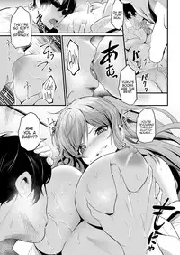 [Kizuka Kazuki] Ikkai Daitemi!? (COMIC Kairakuten BEAST 2018-12) [English] {Hennojin} [Digital]