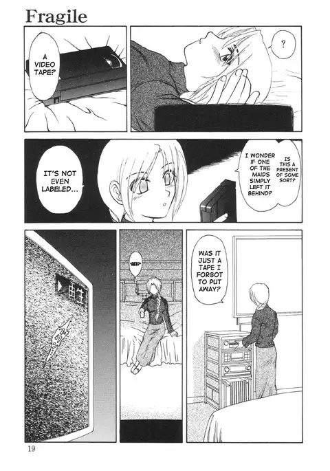 Nukarumi no Naka | In a Quagmire