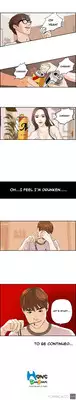 [Hong Ban-Jang] Guest House Ch.1-19 (English) (Ongoing)