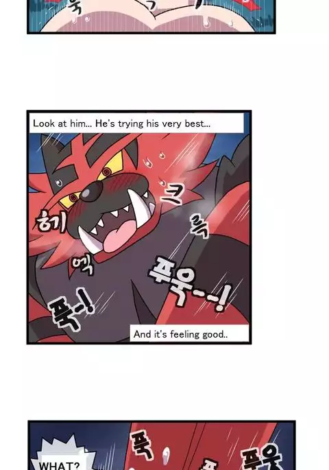 Once upon a blue moon