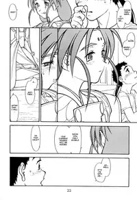 [bolze.] Ima ga Shun 2 (Tenchi Muyo!) [english]