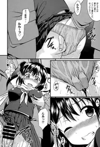 COMIC Europa 2015-03