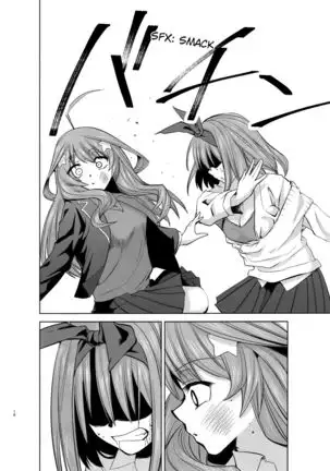 Gotoubun no Seidorei Side-B | Quintuplet Sex Slaves Side-B