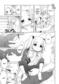 [Inuboshi] Ojohsama no Himitsu - The Secret of the Young Lady [English]