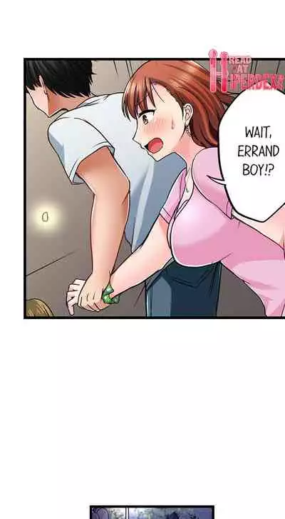 [ Takayama Non] Bullied Boy’s Tongue Revenge (Ch.1-39) [English]