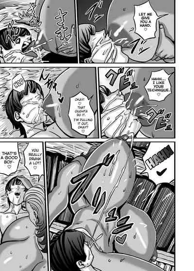 Nature Nei-chan | Wild Woman