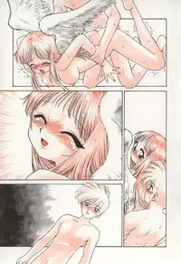 [Karma Tatsurou] Karma | Karuma