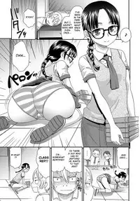 Iinchou no Yoru no Himitsu