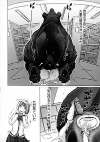 BUSTER Comic 2016-01