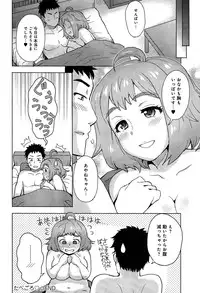 COMIC Anthurium 002 2013-06