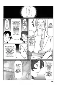 [Takasugi Kou] Tenshi ni Omakase | Leave it to Angel [English] {Tadanohito}