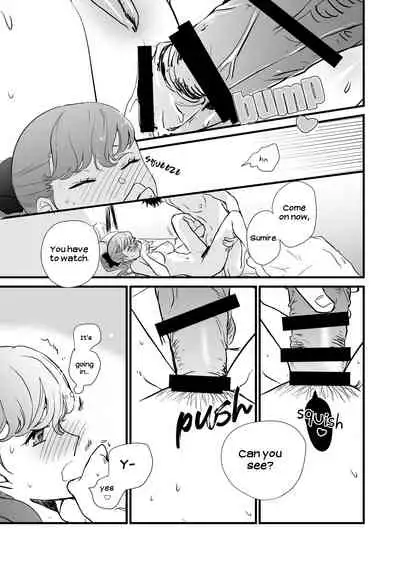 [Mugiwara Club (Komugi)] LA FOI 10 (Persona 5) [English] [Digital]