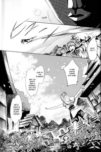 (C83) [Sakusaku Kangen Noushuku (Matashita Kintama)] Shota Ninshin | Shota Pregnancy [English] [_ragdoll]