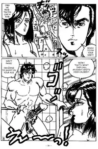 Sex Hunter (City Hunter) [English]