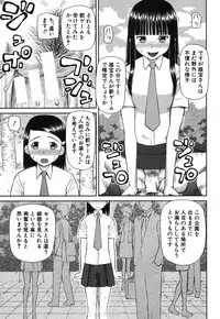 BUSTER COMIC 2013-09 [Digital]