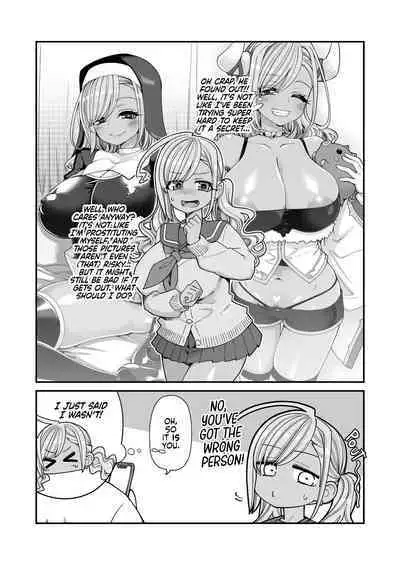 Big Boobs JK Toilet Girl Debut