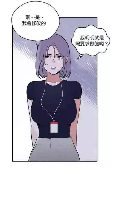 维持秘密的保安法 Ch.1