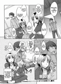 [Bosshi] Momojiri Joshi - Round-Assed Women [English]