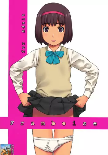 (Shota Scratch 17) [Reflection (U-hi)] Framboise [Chinese] [先行者個人漢化]