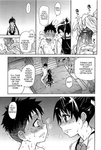 [Shiwasu no Okina] Peace Hame! Jou [English] [Decensored]