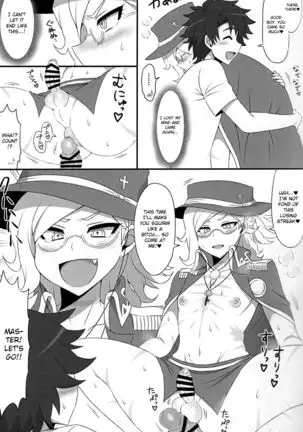 Mabuta o Tojiyo! | Close Your Eyes!