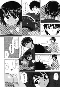 [Fuuga] Miwaku no Tobira - Door of Fascination -