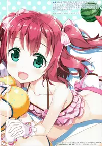 (C90) [ESSENTIA (Fujima Takuya)] LOVE SHINE (Love Live! Sunshine!!)