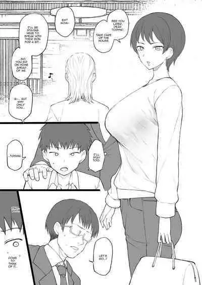 Dorei Gazoku β Ban | Slave Family Beta Edition