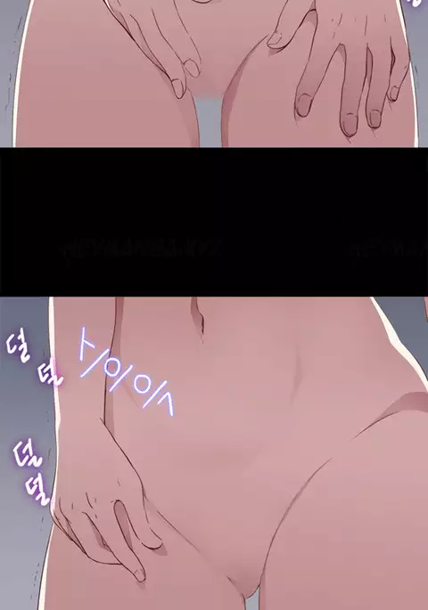 Girl Next Door Ch.1-24