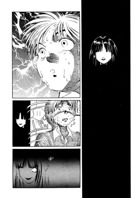 Ryoujoku Shigan Gusho Nure Premium