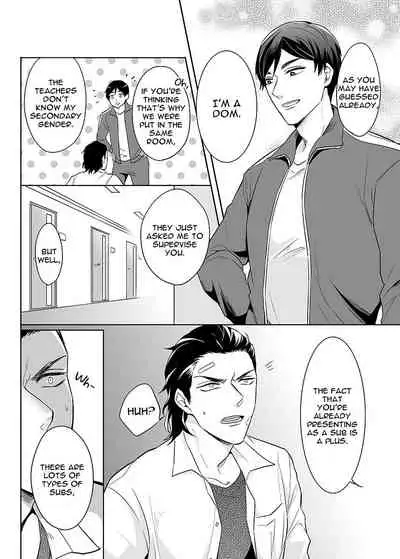 Zettai, Fukujuu Meirei | Obey Me Ch. 2