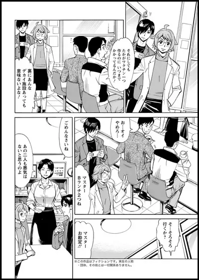 Action Pizazz 2020-05