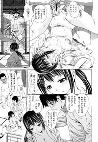 [TANTAN] Midarana…