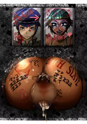 Sen'nou sareta P de 4 na hiroin