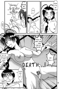 [St. Rio (Kitty)] Love Dashi 4 (Love Hina) [English] [EHCOVE]