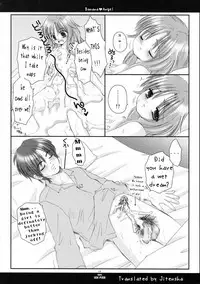 [Ice Pink (Nanami Norimatsu)] Banana Angel [English]