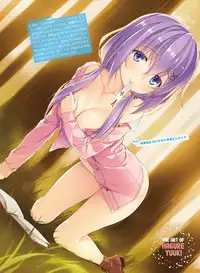 Dengeki Moeoh 2017-06 [Digital]