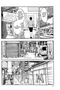 [TsuyaTsuya] Hadaka no Kusuriyubi 1 [English] [Fated Circle]