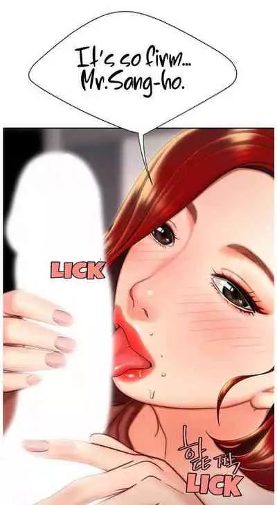 幸福外卖员 | DELIVERY MAN Ch. 2 [English]