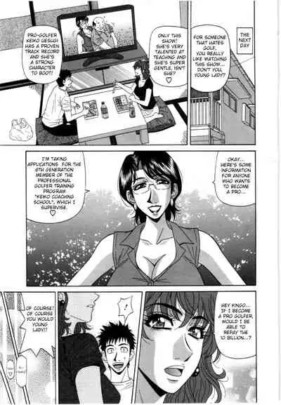 Birdy Body GO!! Ch. 1-6