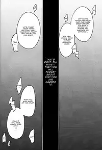 (C89) [Usubeniya (Usubeni Sakurako)] Kinzoku No Wa (Kantai Collection -KanColle-) [English] [CGRascal]