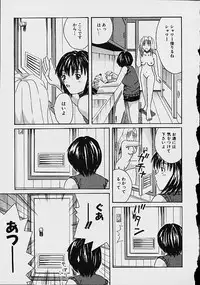 [Ganba Matsumoto] Gyakuten KO Ecstasy Suplex