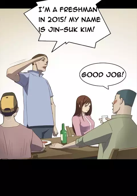 Si-Eun Ch.1-36