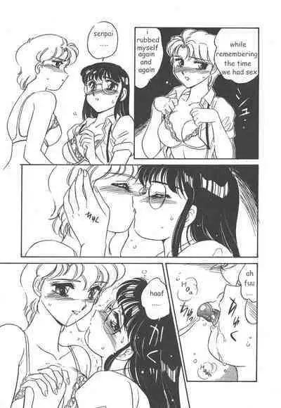 Stainless Night 2021 Sayaka