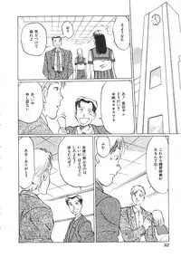 [anthology] INDEEP Vol.01