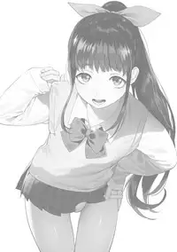 Mesuiki Otokonoko Ch. 2