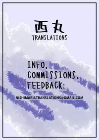 Konpoko Shikijou Kassen | Konpoko Fuck Battle